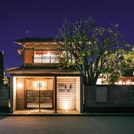 町住客室 秩父宿 จิจิบุ ภายนอก รูปภาพ