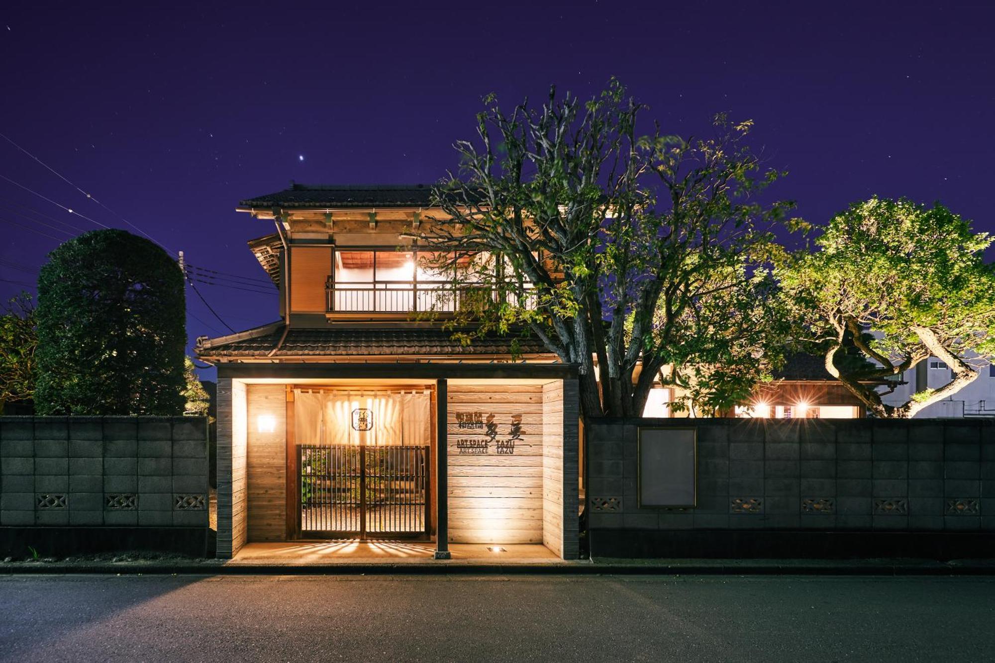 町住客室 秩父宿 จิจิบุ ภายนอก รูปภาพ